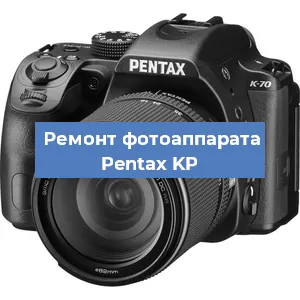 Замена слота карты памяти на фотоаппарате Pentax KP в Челябинске